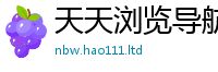 2025新门正版免费资本从新澳门天天彩免费精准大全谜语